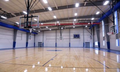 Douglass rec center basketball court
