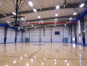 Douglass rec center basketball court