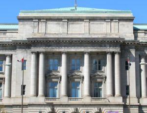 front of city hall building
